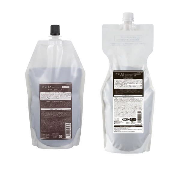 Rakuten - サンコール R-21 シャンプー エクストラ EX 700ml + トリートメント エクストラ EX 700g エクストラ　セット