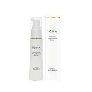 IONA - イオナ サロンリミテッド パーフェクトエッセンスブースター50ml