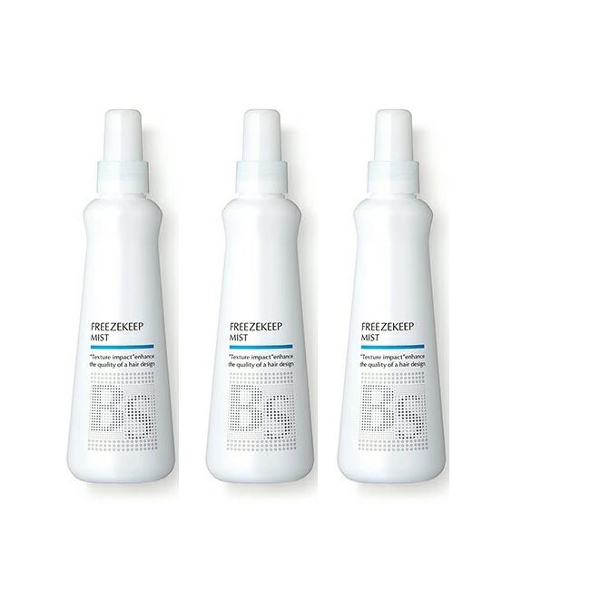 【3個セット】ARIMINO　アリミノ BSスタイリング フリーズキープミスト 200mL ×3