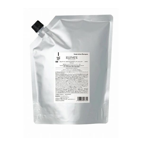 Rakuten - DEMI　ELEVATE　デミ エレベート 薬用 スキャルプアクティブ シャンプー 1F 2000mL