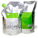 【送料無料】ミルボン フィエーリ シャンプー 1000ml + トリートメント 1000g セット / くせ毛用 詰め替え セット