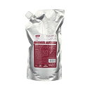 【送料無料】ミルボン プラーミア エンリッチド シャンプー 1000ml