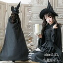 魔女 巫女 吸血鬼 コスプレ衣装 ハロウィン衣装 小悪魔 デビル 鬼魔女 悪魔 お化け 変装 cosplay 4点セット 仮装 衣装 舞台服 ハロウィン衣装 小悪魔コスプレ ドレス ゴシック コスチューム こすぷれ コス イベント 学園祭 文化祭(3)
