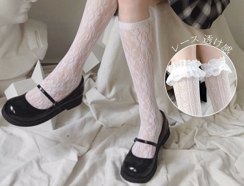 【2足セット】ハイソックス 靴下 レディース ゆったりハイソックス レース 透け感 無地 ハイソックス ハイゲージベタハイソックス ハイ 靴下 夏 春 秋 パン...