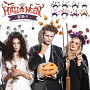 ハロウィン コスプレ 髪飾り 仮装飾り かぼちゃ 悪魔 幽霊 蜘蛛 halloween ハロウィン カチューシャ おしゃれ 小物 ヘッドアクセサリー ヘッドバン...