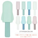 【商品説明】 サイズ （縦）約25.2cm（横）約7cm（重さ）約155g カラー 2TYPE&4COLOR（写真をご参照） 素材 ABS樹脂・その他 特徴 1.簡単ホコリ取り 2.幅広ヘッド 3.衣類に優しい 4.片手で簡単 5.ABS樹脂 6.カーットウンデザイン セット内容 2個入り 紹介 繰り返し使えるホコリ取りブラシ 幅広ヘッドで簡単ほこり取り。 バッグに入れて持ち運べるスリムボデイ！ 衣類を傷つけずに埃、髪の毛などを簡単お手入れ。 ★ご注意★ ★楽天から届く自動配信メールは価格が正しく計算されない場合があります。 後ほど当店からのメールにて改めて正しい合計金額をご連絡致します。 配送方法 ヤマト運輸 送料 送料無料 ご注意事項 ◆ 商品写真はできる限り実物の色に近づけるよう加工しておりますが、お客様のお使いのモニター設定、お部屋の照明等により実際の商品と色味が異なる場合がございます。 ◆ 平置き計測となっておりますので、2〜3cmの誤差が生じる場合がございます。 ◆ プリント生地の商品については、生地の裁断・縫製方法により写真と同様の柄が出ない場合がございます。 ◆ 楽天から届く自動配信メールは【送料】や【割引】等が正しく計算されない場合があります。 後ほど当店からのメールにて改めて正しい合計金額をご連絡致します。 返品対応 返品・交換は原則としてお受けしておりません。 初期不良や弊社都合による著しい発送遅延などが発生した場合は、未使用の商品のみ到着日から7日以内にご連絡頂ければご返金・交換対応させて頂きます。 明細書・領収書 ※当店では紙資源保護の観点から、納品書・領収書は商品と同封しておりません。 ※必要な際は備考欄に記載をお願いします。&#160; ※(領収書の宛名など必要事項を合わせてご記入しご連絡ください)。 ※予めご了承くださいませ。