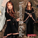 ハロウィン 仮装 花嫁 悪魔 女の子 ローグドレス ハロウィン コスプレ 悪魔 ホラー ハロウィーン 衣装 ハロウィン ガール 中世ヨーロッパ貴族 吸血鬼 悪魔...
