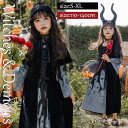 【3点セット】 ハロウィン 仮装 子供 女の子 ワンピース 子供ドレス ハロウィン コスプレ 悪魔 骸骨 ホラー ハロウィーン 衣装 ハロウィン 衣装 子供ドレス ワンピース Halloween お姫様 ハロウィン 仮装 コスプレ ワンピース ショール リボン(3)