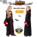 【2点セット】ハロウィン 衣装 仮装 巫女 悪魔 魔女 子供 女の子 コスプレ ワンピース 小悪魔 キッズ 子供ドレス コスチューム プリンセス ハロウィーン ...