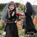 ハロウィン 衣装 子供 コスプレ 悪魔 魔女 小悪魔 変装 仮装 万聖節 キッズ 女の子 子供 コスチューム メイド ウェイトレス プリンセス キャラクター 物語 Halloween 衣装・仮装・コスプレ衣装 コスプレ コスチューム ハロウィン 衣装 子供 ワンピース 2点セット S M L