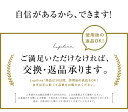 楽天総合ランキング14冠1位受賞【 遠赤外線 × マイナスイオン 】しっとりまとまる 速乾 大風量 ドライヤー Lupilina(R) 【 髪を保湿しながら乾かす 】ツヤ髪 うるおいヘア 低温 すぐ乾く 1200W ヘアケア 母の日 柊 【お試し返品OK】 2