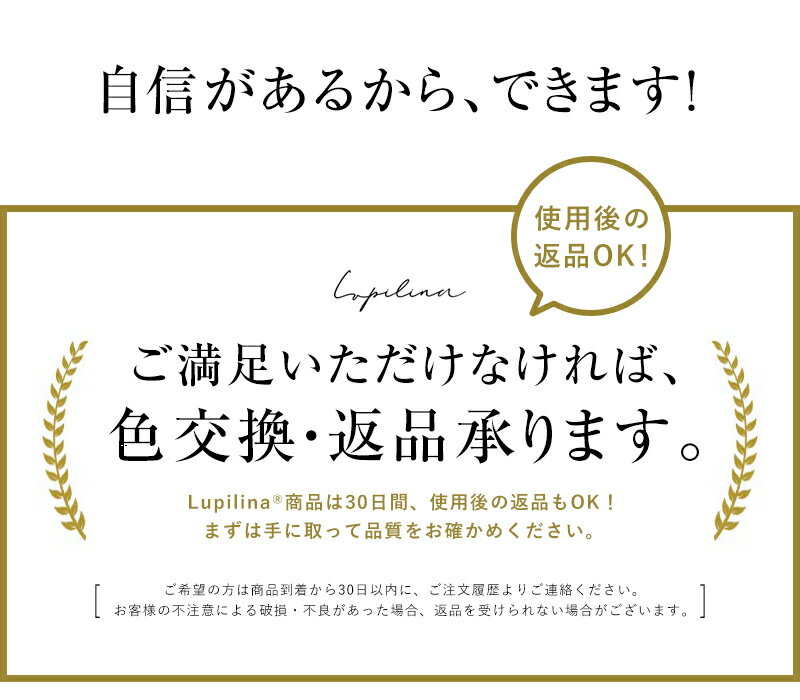 【 2022上半期ランキング受賞 】Lupilina?公式 長財布 レディース 財布 本革 レシートと小銭を自動で振り分け トップレザー 上質牛革 インスタ話題 多機能 カード18枚 通帳 スキミング防止 プレゼント ルピリーナ【 お試し返品可能 】柊