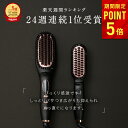 【 P5倍 】高評価★4.51 楽天総合ランキング14冠1位受賞 Lupilina(R)公式 コテ 38mm ヘアアイロン 【 水蒸気爆発しない女髪プレート(R) 】カールアイロン 26mm 32mm 韓国巻 傷まない カール アイロン 母の日 プレゼント 柊【 お試し返品可能 】