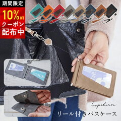 https://thumbnail.image.rakuten.co.jp/@0_mall/marieanne-8/cabinet/item2/x28278_10c.jpg