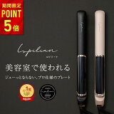  P5 ۹ɾ4.5 󥭥101̼ Lupilina(R) ԥ꡼  饹ȥ졼ȥ إ ޥʥ ȯʤ ȱץ졼 Ω24 ץ쥼 Ƭ  ɢڤOK