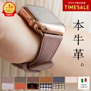 【 8/4~11 エントリーでP10倍 】高評価★4.75【楽天ランキング1位】 アップルウォッチ バンド ベルト apple watch バンド 裏面防水素材 レディース 革 レザー 本革 スリム くすみカラー series 10 9 8 7 6 SE 5 4 3 2 1 38mm 40mm 41mm 【 お試し返品可能 】柊