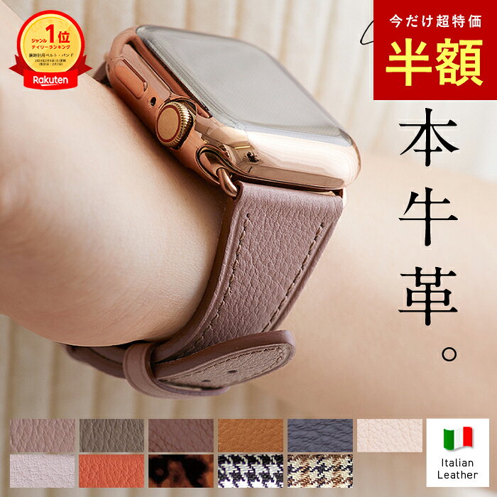 【 半額 】高評価★4.75【楽天ランキ