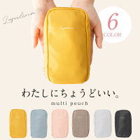 化粧ポーチ【自立式 ガバっと開くマチあり撥水タイプ】大きめ 縦型 メイクポーチ ポーチ 小物入れ トラベルポーチ 旅行 洗える メイク道具 スッキリ 可愛い 自立 コスメポーチ ポーチ縦 柊