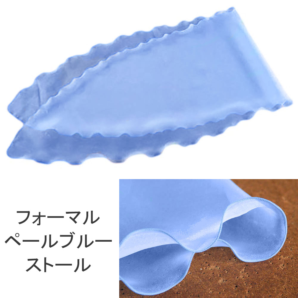 ���ȡ��� ���硼�� �ڡ���֥롼 �����ǥ��� �֥饤���� �뺧�� ���ղ� �ѡ��ƥ��� �������󥸡� �����饹 �ե����ޥ� ȯɽ�� ������� �ڡ��� �֥롼[S1-19]������̵����