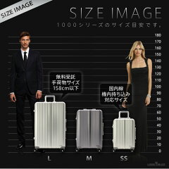 suitcase、carry-case、trolley-case、business-carry、soft-carry、carry-bag、hard-case、trunk-case、trunk-carry、attache-case、brief-case、bag、travel-case、travel-carry、soft-case、travel-bag、airport、busterminal、train-station、coin-locker、旅行箱