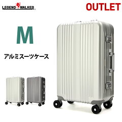 https://thumbnail.image.rakuten.co.jp/@0_mall/marienamaki/cabinet/1000_01_m_outlet.jpg