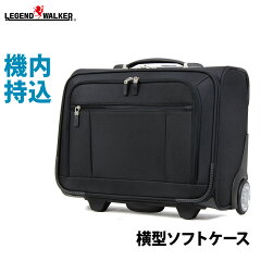 https://thumbnail.image.rakuten.co.jp/@0_mall/marienamaki/cabinet/40/4039_01_ss.jpg