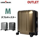 アウトレット 訳あり 激安 ダブルキャスター搭載 キャリーバッグ スーツケース キャリーケース 人気 旅行用かばん マックスキャビン 軽量 TSAロック 5日 6日 7日 中型 M サイズ レジェンドウォーカー 『B-5087-58』