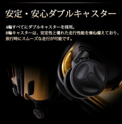 マックスキャビン、158cm、防水加工、撥水加工、高強度、小型、中型、大型、XS、SS、S、M、L、LL、XL、1泊、2泊、3泊、4泊、5泊、6泊、7泊、8泊、9泊、10泊、一週間、長期滞在、修理、メーカー1年修理保証、SSCシステム、キャスター交換、重量計測機能、travelmeter