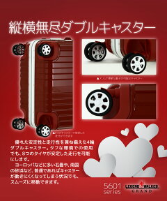 スーツケース、M、サイズ、ダブルキャスター、超軽量、ワイドフレーム、フック付台座、ポリカーボネート、ボディ、キャリーケース、キャリーバッグ、旅行用かばん、新作、5601-64、レジェンドウォーカー