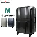 キャリーバッグ スーツケース キャリーバック キャリーケース 人気 超軽量 5日 6日 7日 中型 M サイズ LEGEND WALKER レジェンドウォーカー 『6020-62』