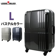 https://thumbnail.image.rakuten.co.jp/@0_mall/marienamaki/cabinet/6020-68-01.jpg