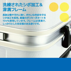 マックスキャビン、158cm、防水加工、撥水加工、高強度、小型、中型、大型、XS、SS、S、M、L、LL、XL、1泊、2泊、3泊、4泊、5泊、6泊、7泊、8泊、9泊、10泊、一週間、長期滞在、修理、メーカー1年修理保証、SSCシステム、キャスター交換、重量計測機能、travelmeter