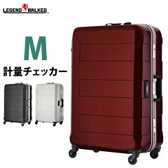 スーツケース、キャリーケース、キャリーバッグ、キャリーバック、ソフトキャリー、ビジネスキャリー、ソフトケース、ハードケース、トランクケース、トランクキャリー、アタッシュケース、ブリーフケース、旅行用カバン、レジェンドウォーカー、LEGENDWALKER、通販、激安