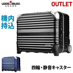 https://thumbnail.image.rakuten.co.jp/@0_mall/marienamaki/cabinet/6607_02122.jpg