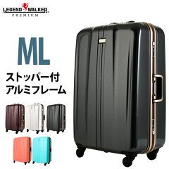 https://thumbnail.image.rakuten.co.jp/@0_mall/marienamaki/cabinet/67/6700_01_ml.jpg