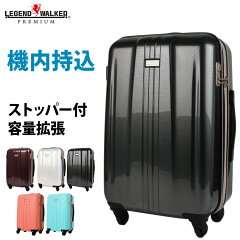 https://thumbnail.image.rakuten.co.jp/@0_mall/marienamaki/cabinet/67/6701_01_ss.jpg