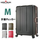 スーツケース 超軽量 M サイズ キャリーケース 重さを量る SUITCASE キャリーバッグ 世界基準施錠 TSAロック 新作 4日 5日 6日 7日 LEGEND WALKER レジェンドウォーカー 『W1-6703-64』