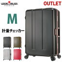 アウトレット 訳あり 激安 スーツケース 超軽量 M サイズ 計量機能付き キャリーケース キャリーバック キャリーバッグ 重さを量る TSAロック 新作 旅行用かばん 4日 5日 6日 7日 修学旅行 送料無料 『B-6703-64』