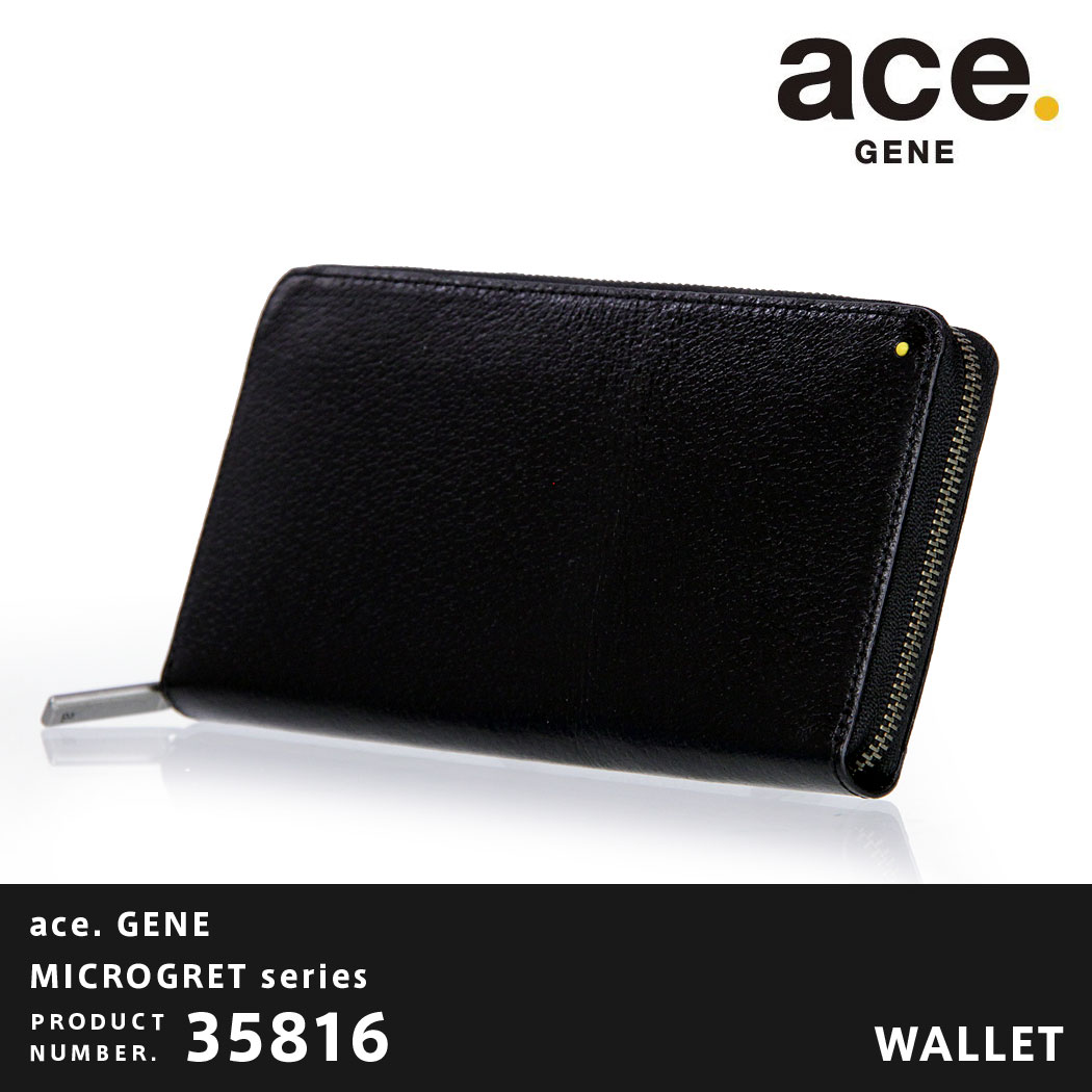 ace.GENE エースジーン MICROGRET ミクログレット 長財布 サイフ 財布 ウォレット レザー 革 メンズ レディース ユニセックス メーカー発送 「AE-35816」