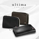 父の日 財布 サイフ ウルティマトーキョー 財布 日本製 財布 小銭入れあり 本革 革 レザー メンズ ultima TOKYO 【AE-35842】