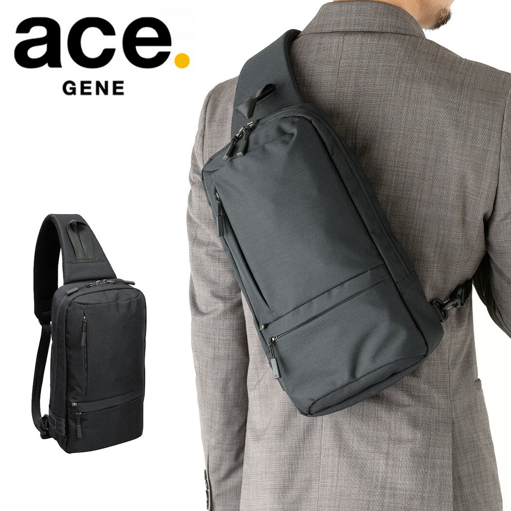 エースジーン ace.GENE HOVERLITE ワンショルダー ボディバッグ ビジネスバッグ ホバーライト クラシック ブランド メンズ あす楽対応 プレゼント 送料無料 正規品 ギフト AE-62041