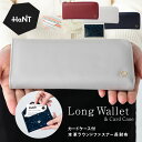  財布 レディース 長財布 HaNT ハント エース ace ブランド Mitoo ミトー 正規品 本革 牛革 ギフト プレゼント (AE-35911)