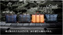 エンドー鞄 レガーレ Regale ビジネスバッグ メンズ 天ファスナーブリーフケース 修学旅行 海外旅行 送料無料 『ENDO7-041-40』