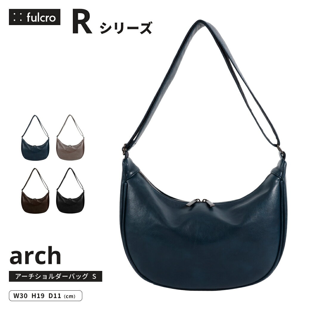 Rakuten - ショルダーバッグ ビジネス バッグ 合皮皮革 旅行 メンズ レディース Sサイズ fulcro arch【fca-1001】【あす楽対応】 フルクロ Rシリーズ