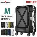 アウトレット 訳あり 激安 スーツケース M サイズ 超軽量 PC100%素材 フレーム キャリーケース キャリーバッグ キャリーバック 旅行用かばん 中型 5日 6日 7日 無料受託手荷物 158cm 以内 アウトドア 『B-6302-62』