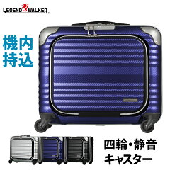 https://thumbnail.image.rakuten.co.jp/@0_mall/marienamaki/cabinet/hardcace/6210-000.jpg