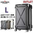 【期間値下げ】 【アウトレット】 スーツケース キャリーケース キャリーバッグ 旅行用品 L サイズ 超軽量 PC100 フレーム キャリーバック 旅行用かばん 大型 7日 8日 9日 無料受託手荷物 158cm 以内 『B-6304-72』