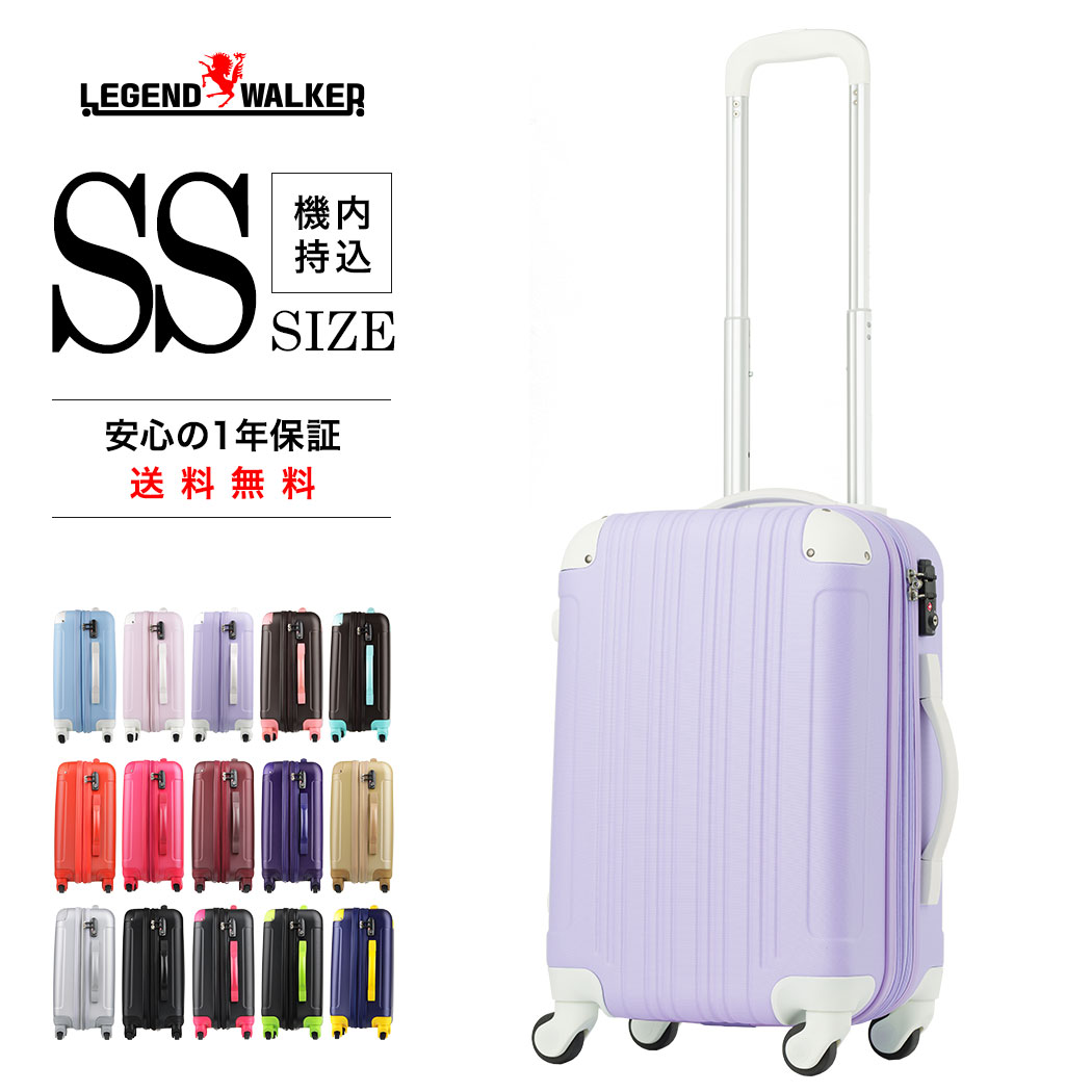 ꡼  SS ĥ ꡼Хå  ̳ĥǽ Ķ 1 2 3 LEGEND WALKER 쥸ɥ 5082-48