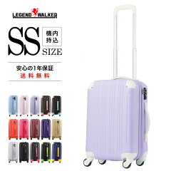 https://thumbnail.image.rakuten.co.jp/@0_mall/marienamaki/cabinet/hardcase/5082/5082_thumb00ss_lvwh.jpg