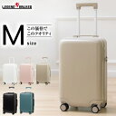 スーツケース キャリーケース キャリーバッグ 軽量 おしゃれ シンプル くすみカラー 安い ファスナータイプ ダイヤル式 ダブルキャスター ビジネス バッグ M...